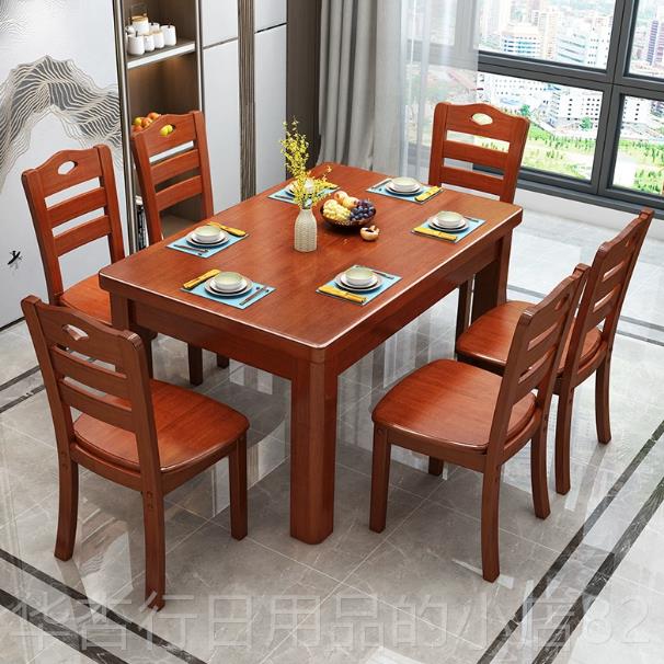 正品实木餐桌小户型简约现代椅组家用吃饭桌子长形中西餐桌新方中