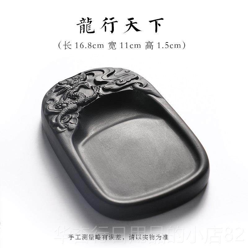 正品曹一阁泥砚天用然砚台四大名砚歙砚端砚文房四宝成人学生多功