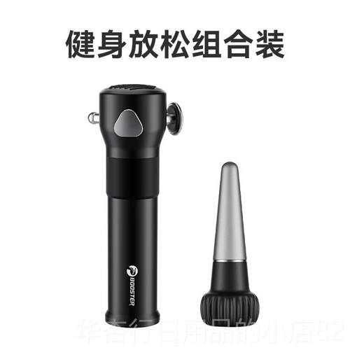 正品菠萝化君强膜释放仪深层理疗放松经络疏筋靶通Tds肌筋膜仪