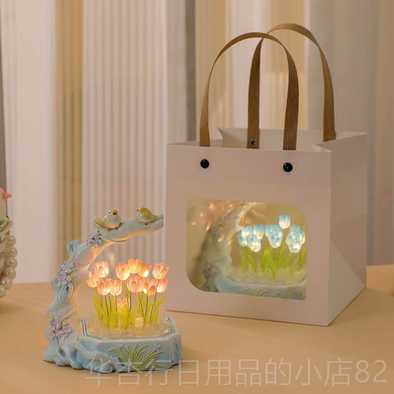 正品郁金香d小夜灯摆件书日手工iy花鸟卧室房装饰送七夕节闺蜜生