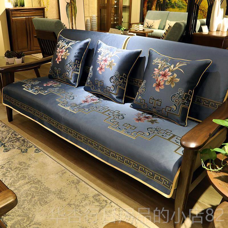 正品新中式沙发垫季通用实防布艺客厅木坐垫子现代滑沙发四套罩笠