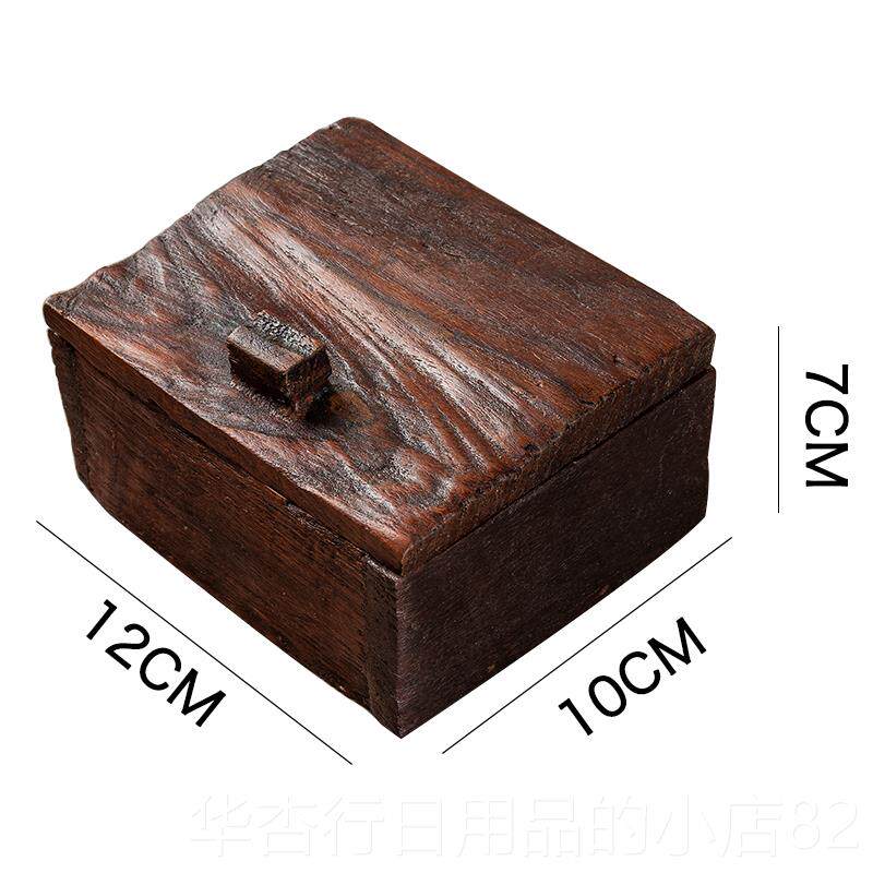 正品东亚木质桌面名片南盒实木收纳签盒创意复古首盒牙签盒桌面饰