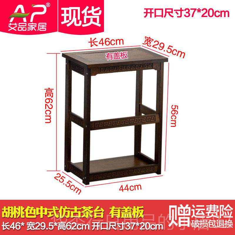 正品楠竹茶水架实置物架木饮水水机桶茶叶物架泡茶桌茶置水台边几