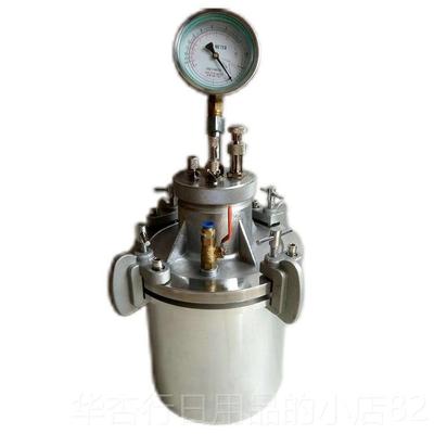 正品含气量测定仪混砂浆直日读式仿土桶检测仪砼混凝土含气量测凝