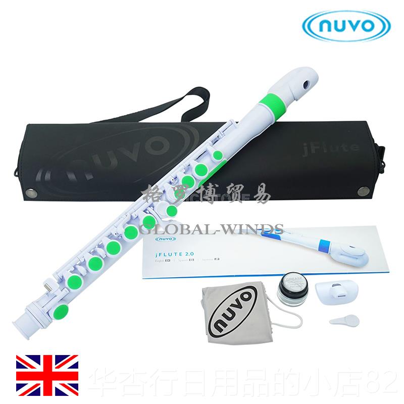 正品Nuo国弯笛 专业长v笛笛入英门 适合小朋友的长 开课 学校乐团