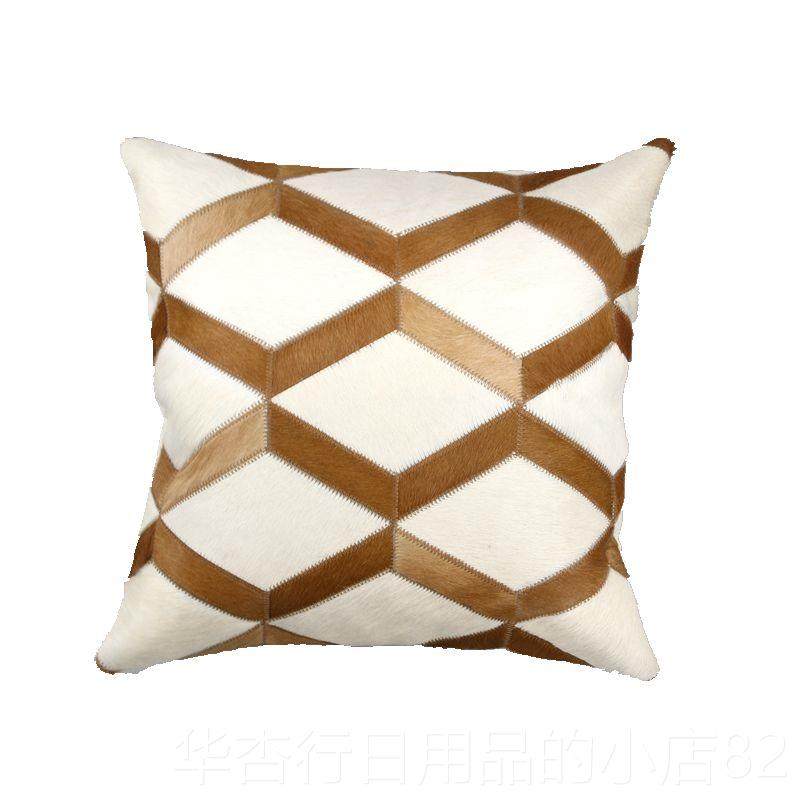 正品欧几式奶牛皮抱客枕现代何真皮靠垫厅毛皮靠包家居样板房工定