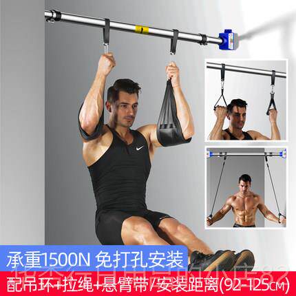 正品单杠用室内引体向上器材家体门框免长打孔不锈钢复合管双加2