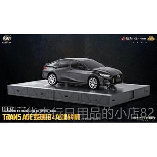 影豹车 变创纪猎影 模型飞机 J16版 变形汽模 正品 三变甲 藏玩阁机