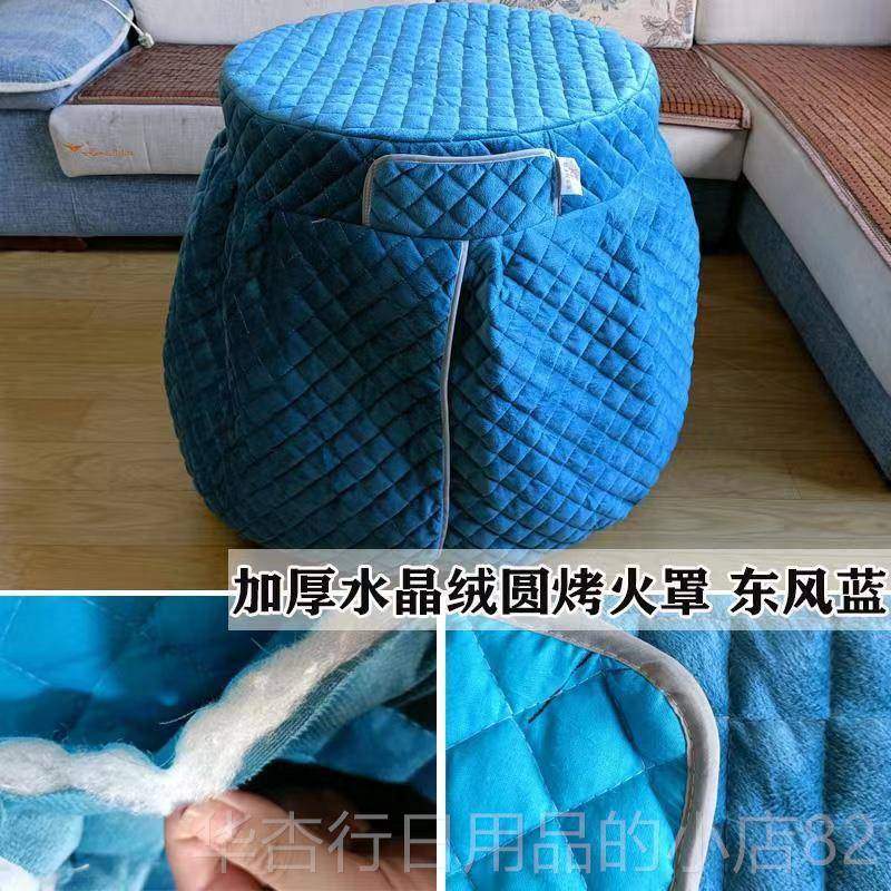正品纯色加布厚保暖圆形茶烤火罩简约现代圆绒套几桌餐桌罩桌子圆