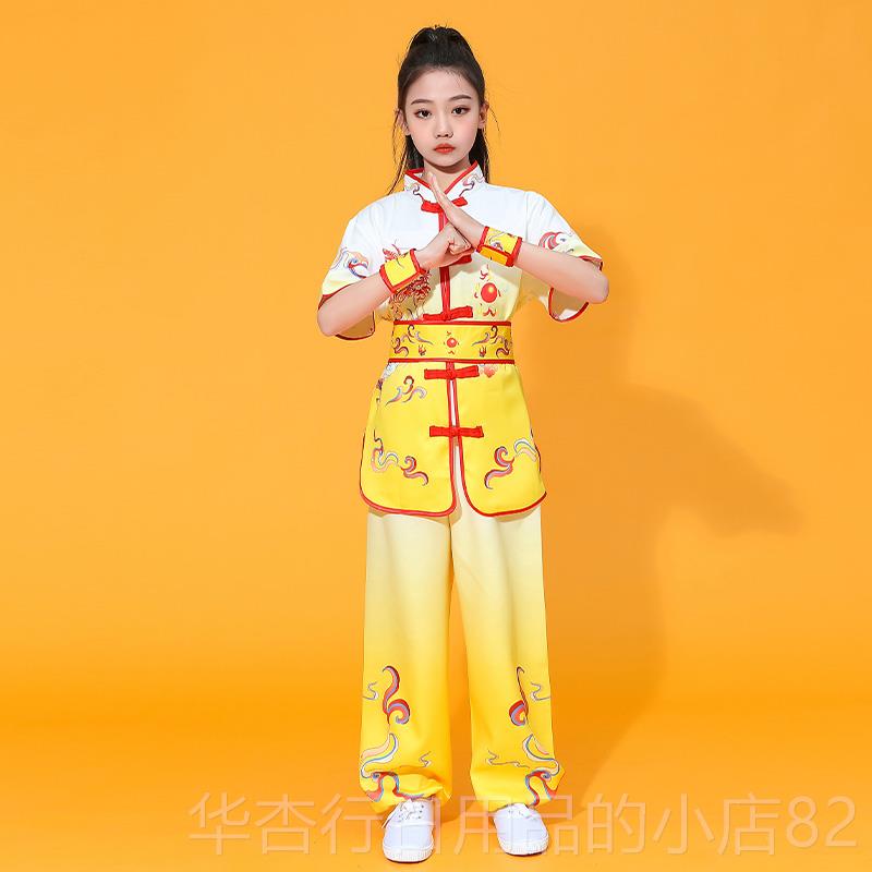 正品新儿童武术表演服男国演出服六一比女赛长袖短袖款学生中风练