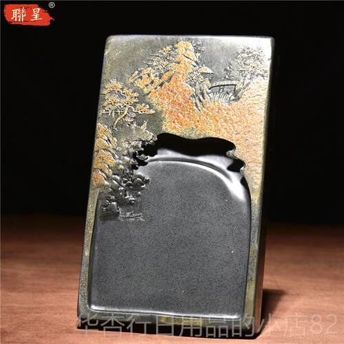 正品遗传房承名师砚台作品金星金晕籽料收藏礼品歙砚天然原石文四