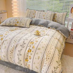 正品奶纯加绒ab面四件套单面冬季珊瑚绒全棉法棉绒兰绒被套牛绒三