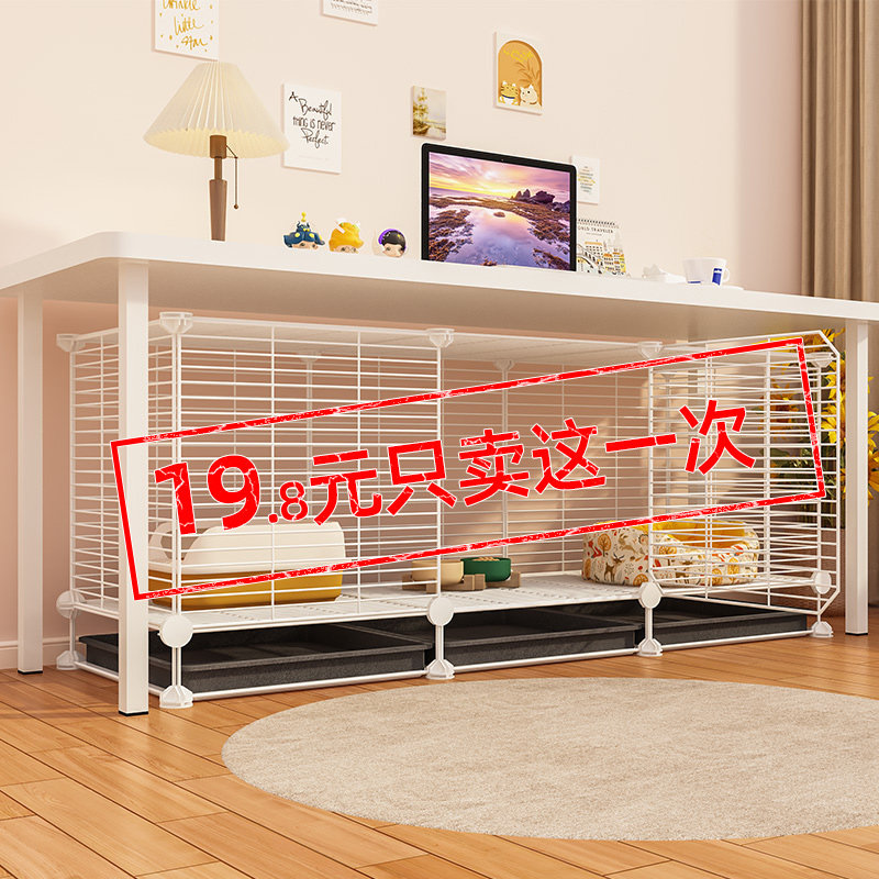 猫笼子家用室内超大自由空间猫窝猫爬架一体猫别墅养猫专用宠物笼,宠物/宠物食品及用品,猫笼子/猫别墅,淘宝优惠券,粉丝福利购,淘宝优惠卷