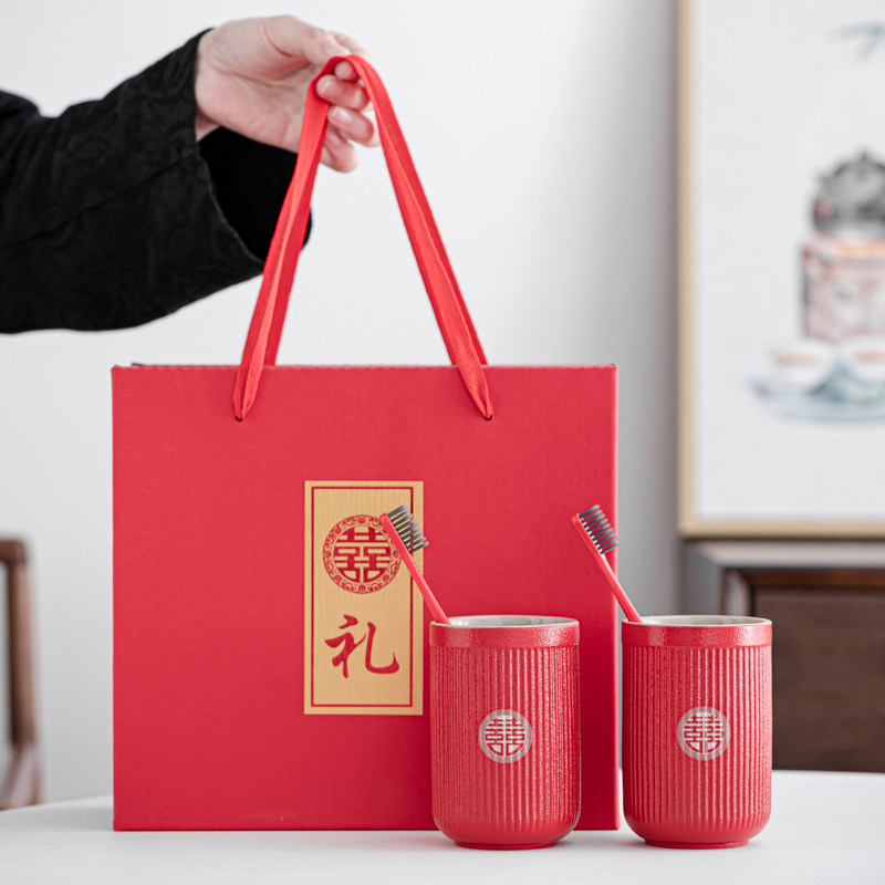 陶瓷结婚漱口杯婚庆定制夫妻牙刷杯子中式新婚红色洗漱杯套装一对,家庭/个人清洁工具,洗漱杯,淘宝优惠券,粉丝福利购,淘宝优惠卷