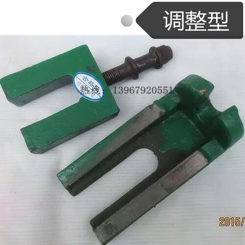 机床调整垫铁防震减震垫脚数控车床可调垫铁调节设备垫脚200*100