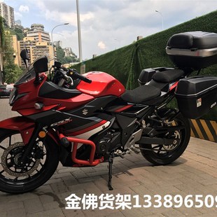 保护竞技杠改装 适用于GSX250R保险杠 防摔杠 A前护杠 配件 GSX250