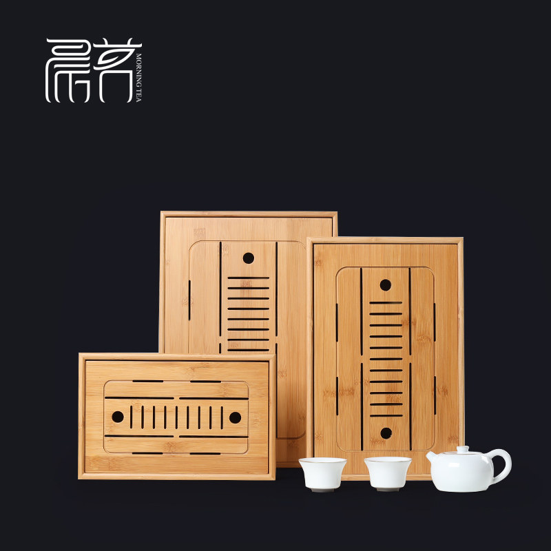 茶盘整套功夫茶具套装竹茶盘竹制茶海储水茶台茶托盘大号小号家用