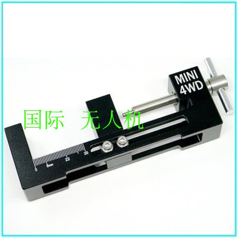 自制田宫四驱车改装配件 装胎器装轮工具 安装轮毂轮工具