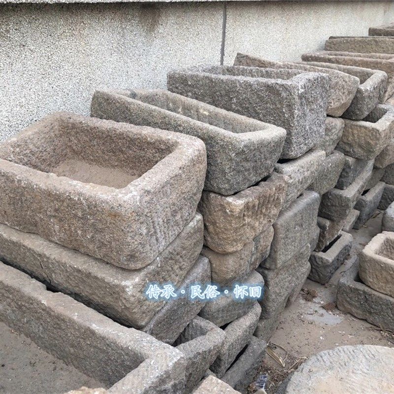民俗怀旧老物件旧石器椭圆石槽半圆石槽旧石磨青石板茶台石座石鼓