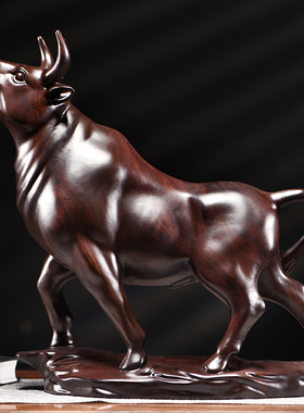 花梨木雕牛摆件华尔街牛气冲天实木雕刻家居客厅办公装饰工艺礼品