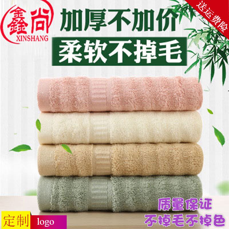 4条波浪竹纤维毛巾加厚竹炭抗菌家用洗脸擦手面巾柔软吸水不掉毛