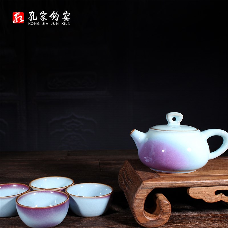 孔家钧窑[石瓢壶]钧瓷茶壶天青釉均泡茶壶功夫茶壶中原壶