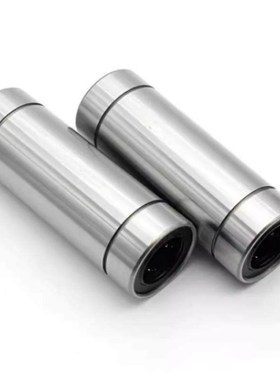 杜氏精密紧凑型直线轴承LMD21/31-d/LMK/LMKW6/8/10/12/16L/H/G