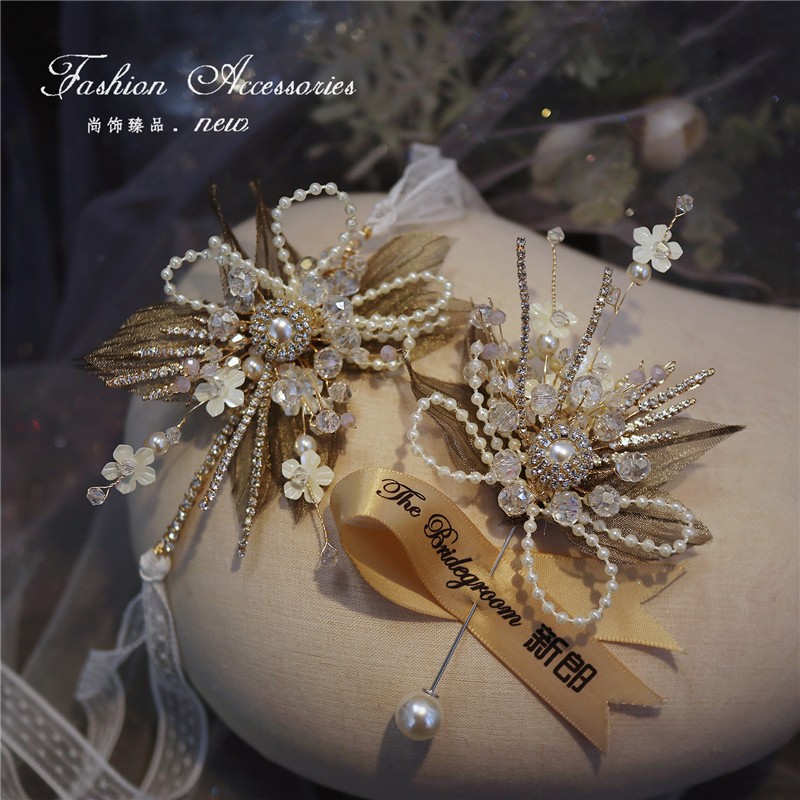 西式高档新娘手腕花高级感结婚礼手花环精品新郎伴郎胸花西服胸针