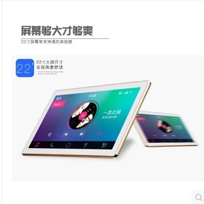 TPF 家庭KTV音王点歌机触摸屏电容屏 视易雷石通用点唱台触摸屏