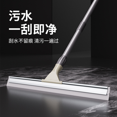 刮地板刮水器卫生间地面扫水地刮硅胶保洁专用玻璃商场酒店用大号