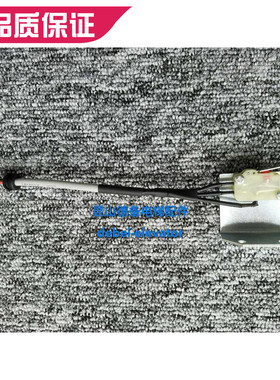 申菱主机配件 主机抱闸微动开关 ZLZ-02检测开关 制动器检测开关