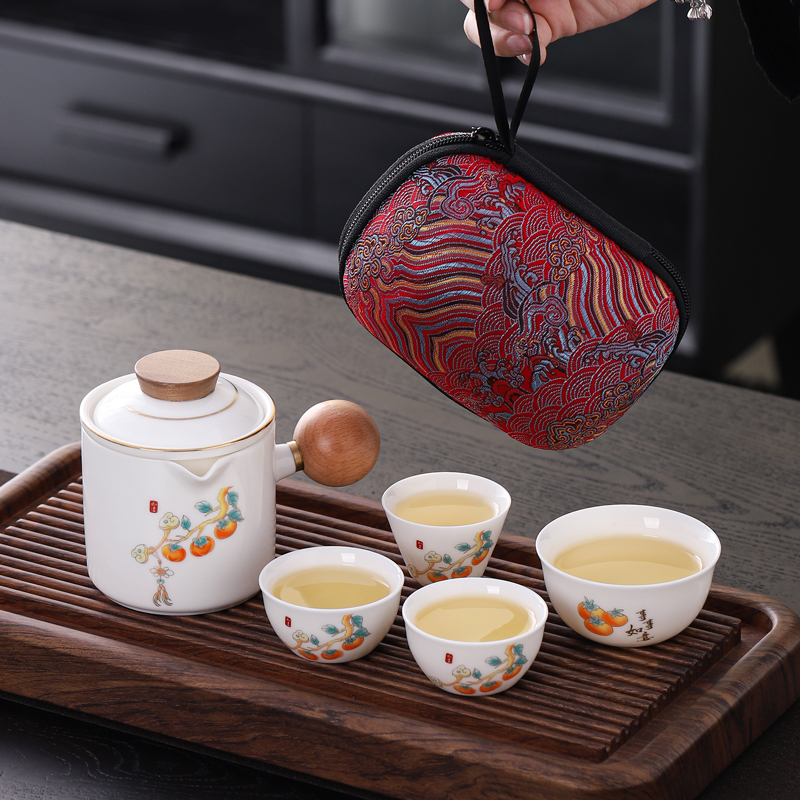 便携式茶具旅行泡茶套装羊脂玉白瓷泡茶壶茶杯一壶四杯功夫快客杯
