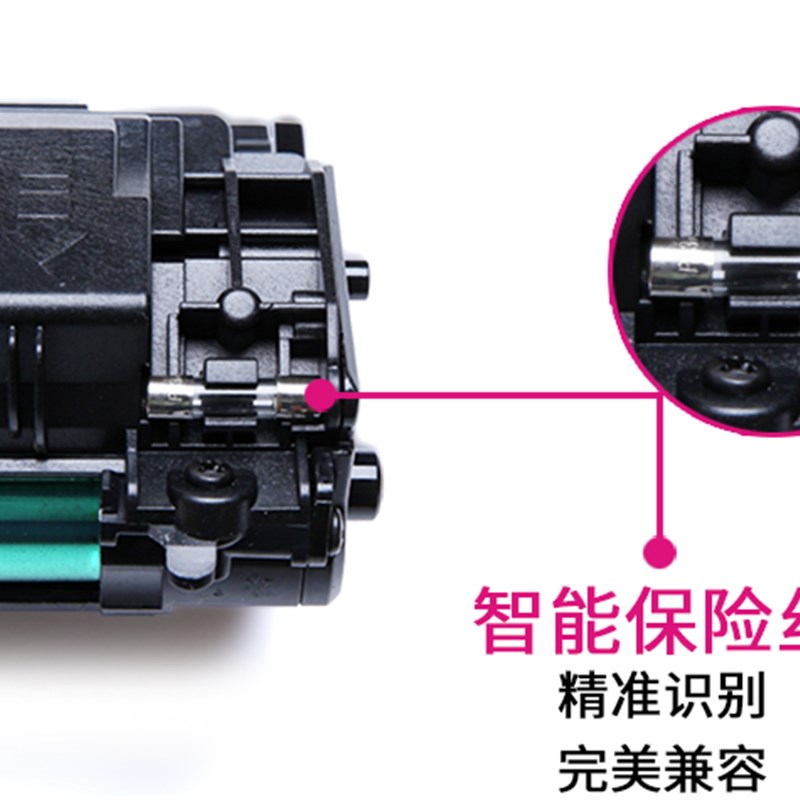 适用施乐3200硒鼓 PHSER 3200MFP 3200B 1R00730易加粉硒鼓