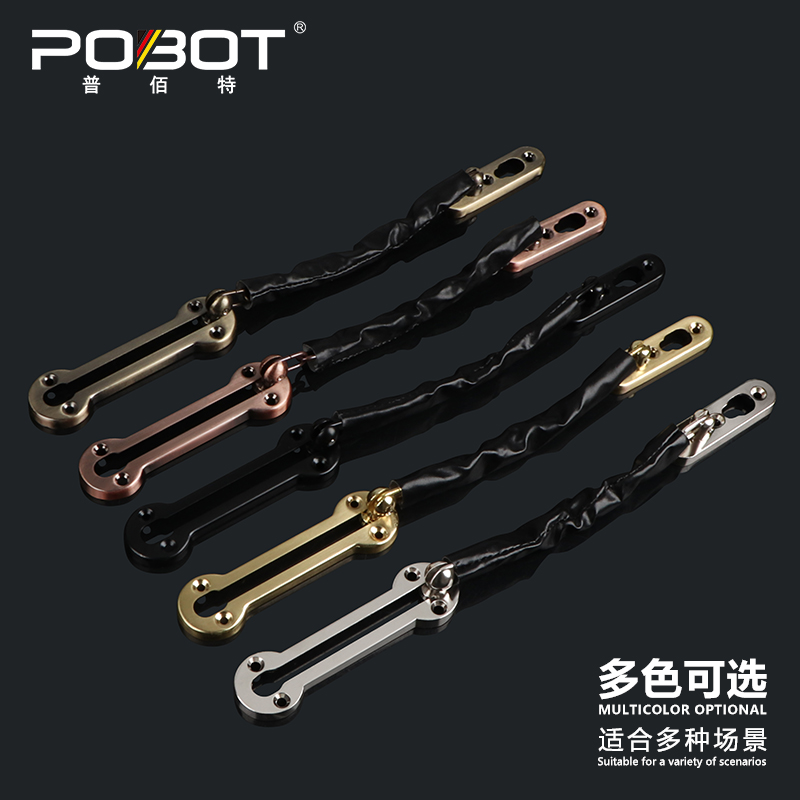 加厚防盗链门链安全扣房间家用门栓锁宾馆酒店门防盗扣门内反锁扣