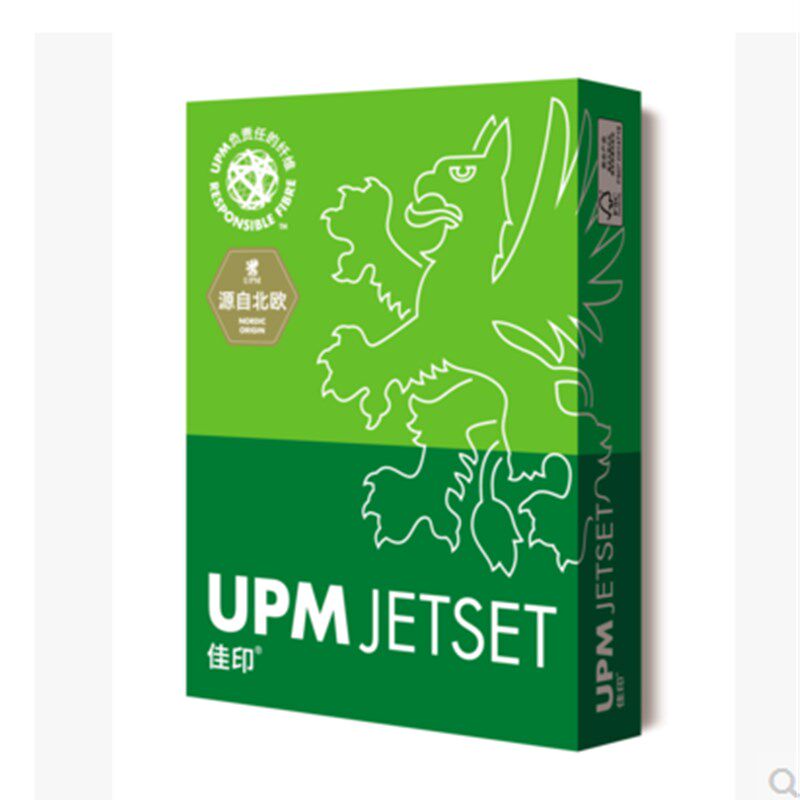 UPM经典佳印 佳印 a4纸复印纸白纸70g A3 办公用纸打印复印纸