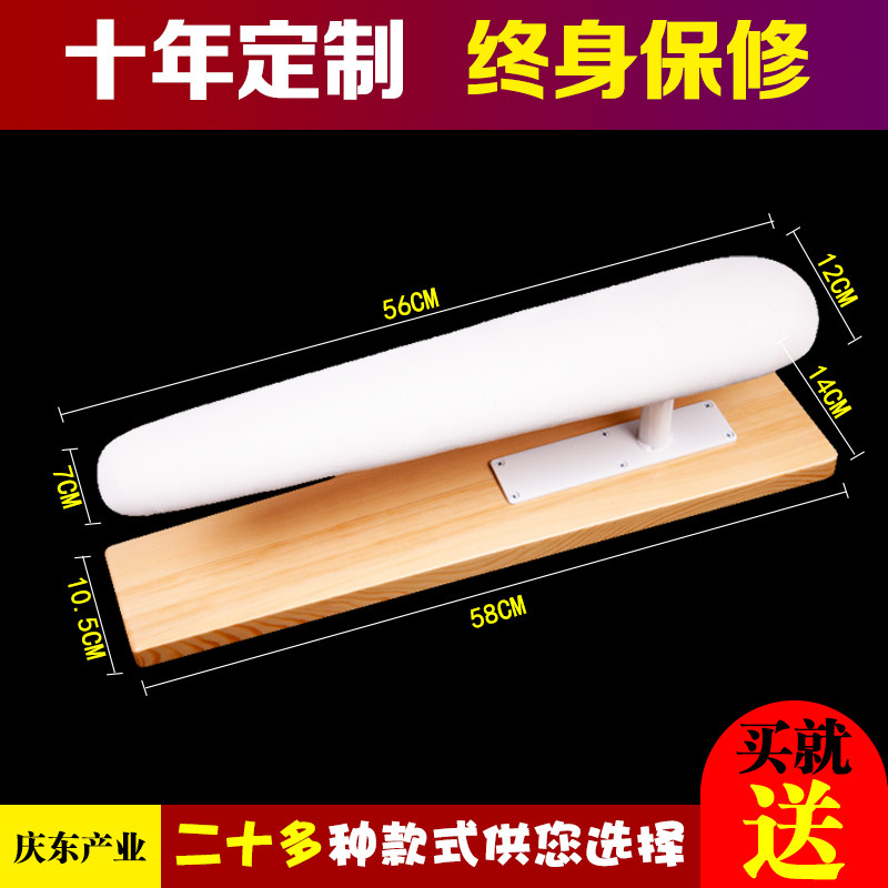 实木手工多功能长烫凳烫台臂圆烫凳小烫台烫袖 烫衣板熨烫工具