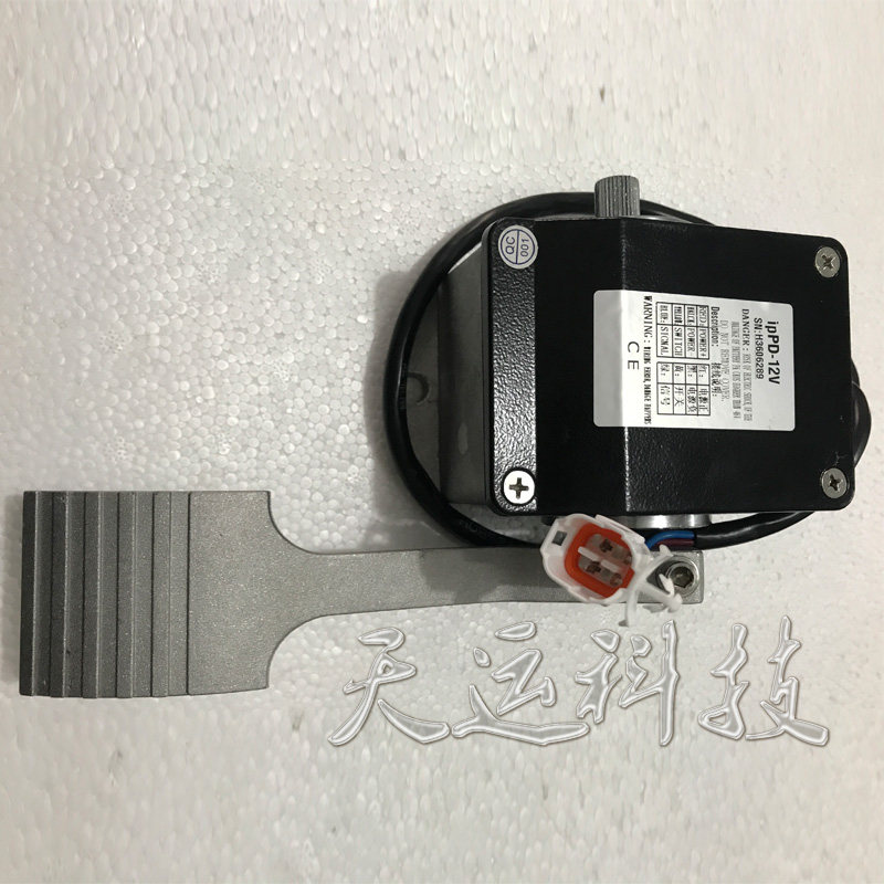 英博尔配五环松电动车12V脚踏加速器ipPD-12V 四芯四线油门踏板