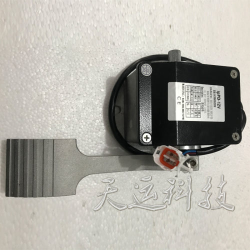 英博尔配五环松电动车12V脚踏加速器ipPD-12V 四芯四线油门踏板