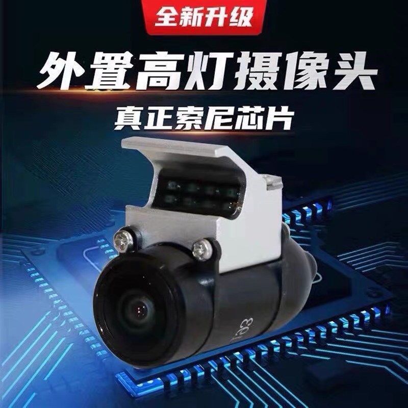 可视锚鱼水下感温感深蛟龙摄像头超清浑水穿透高灯夜视探头矛鱼