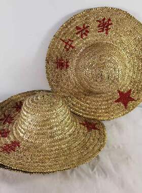 民俗怀旧收藏老物件老农具老手工编织草帽斗笠农家院复古装饰摆件