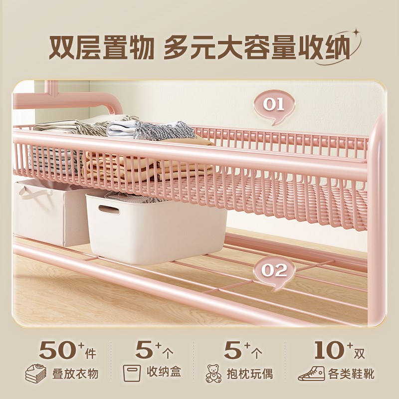 挂衣架落地卧室家用室内可移动晾衣杆架阳台小型晾衣杆简易衣帽架