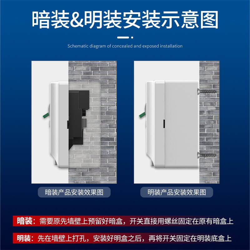 空调专用漏电保护器开关2p3p3匹柜机8型漏保32电热水器空开插座