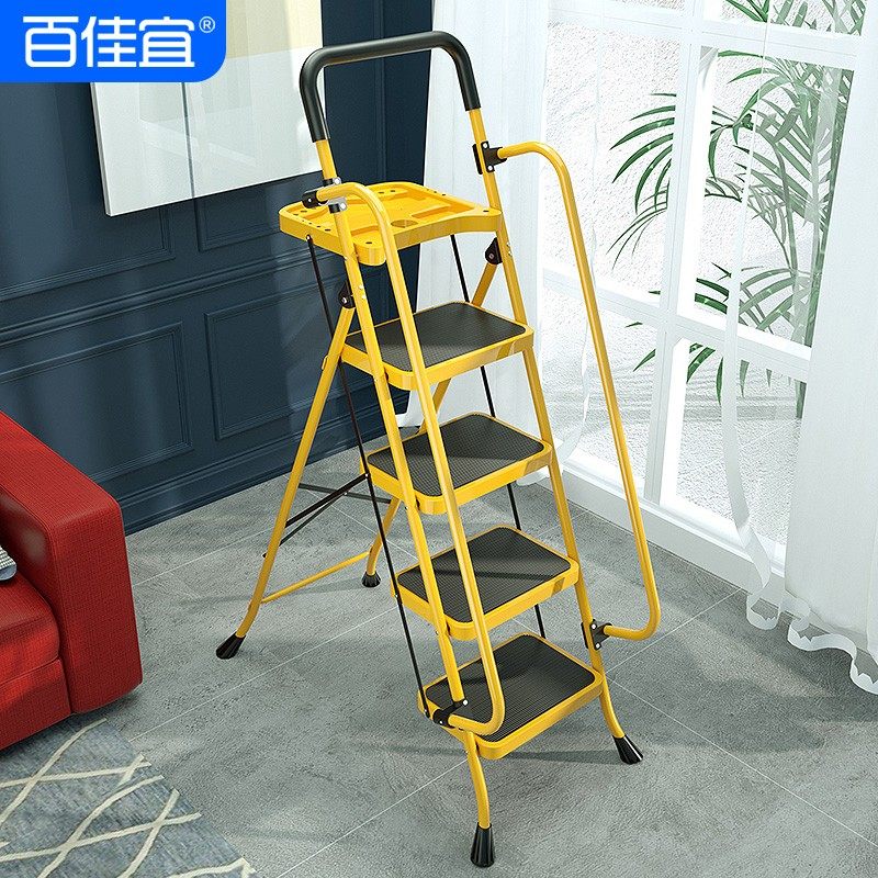 百佳宜梯子家用折叠伸缩人字梯扶手四五步加厚多功能安全宽踏板梯