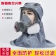 防毒防尘头罩喷漆打磨全面罩一体式 披肩帽自吸过滤防雾防毒头套