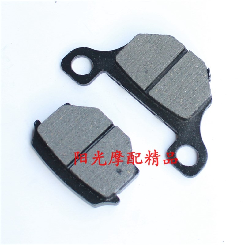适用HJ1-8 GN1H钻豹HJ1K银豹前制动钳摩擦片前刹车片碟刹片