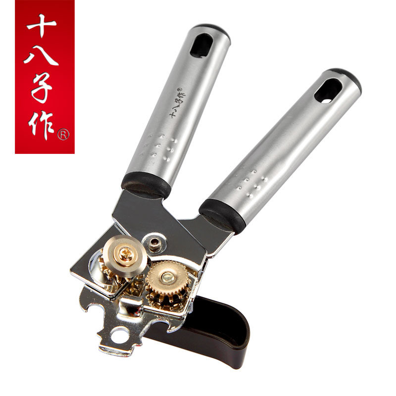 十八子作 多功能开罐器不锈钢开瓶器 阳江十八子开多种罐头工具