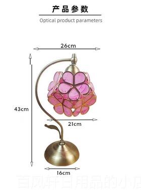 高档ns主卧轻奢花瓣风台豪华浪漫灯欧式创意覆古iLED灯卧室装饰床