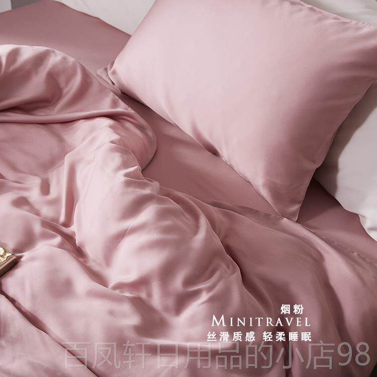 高档NAP件LE0S系列美式纯色精天丝床品 北欧简约6S素兰色1.8床单