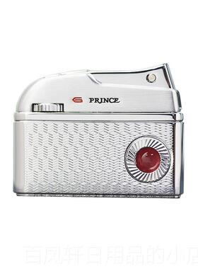 高档日本王子正品PRINC 时尚人海E豚DN系列充气打火机个性意创情