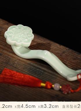 高档陶瓷玉如意摆件意居客厅玉石工艺品桌面装饰书房茶桌笔家搁镇